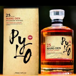 Rượu PyLo 25