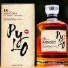 Rượu Sâm Ngọc Linh