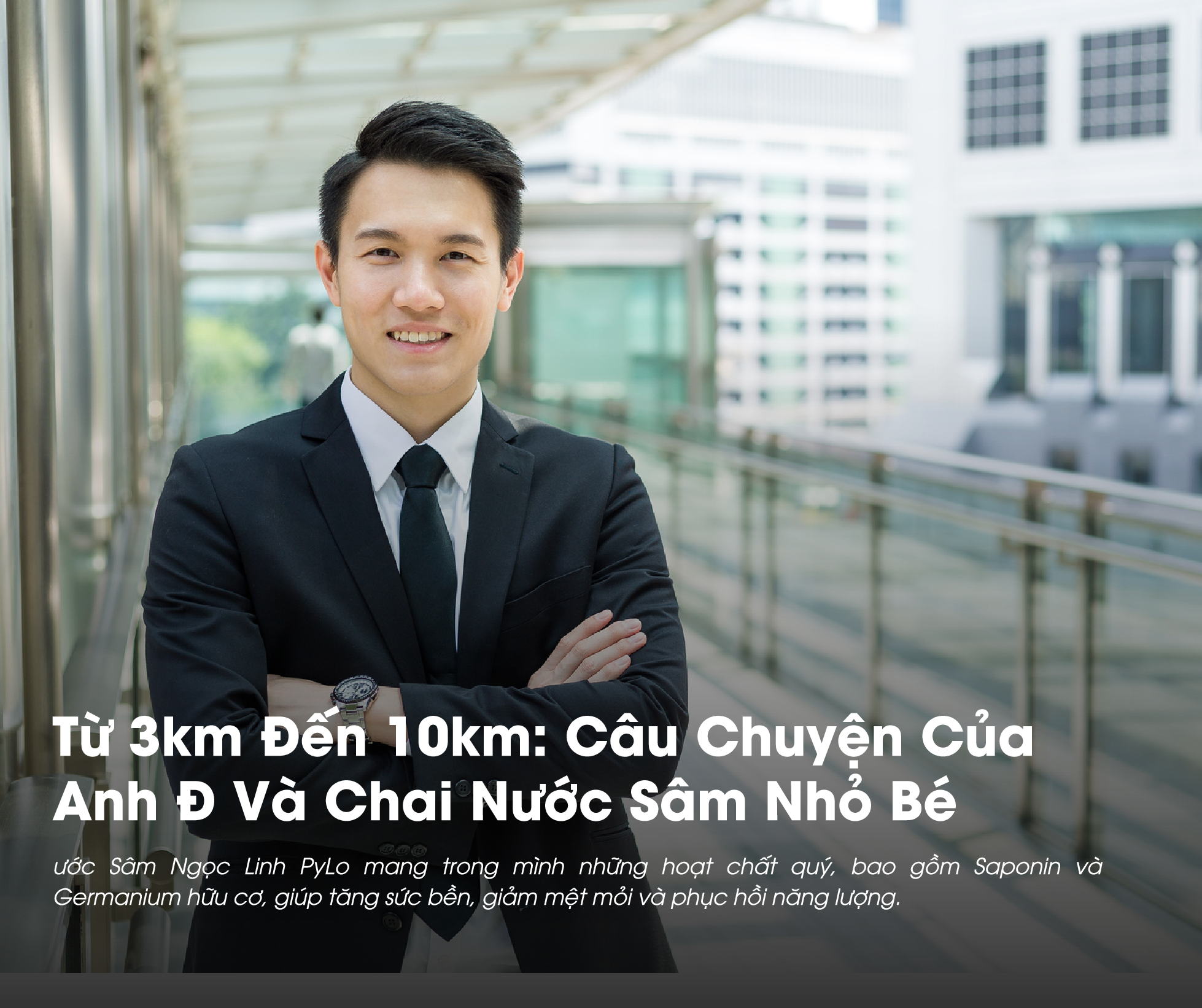 Câu chuyện về anh Đ và chai nước sâm nhỏ bé